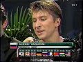 Alexei Yagudin 2001 Skate Canada lp Gladiator KissCry only
