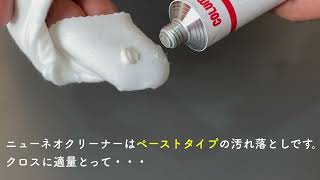 サムネイル画像1