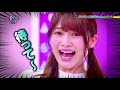 日向坂46  日向坂で会いましょう(2019年1月7日)  1小时特别篇 年上vs年下