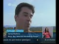 A Herdade da Poupa e o seu hotel na RTP 1