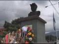 alcaldia municipal de san salvador