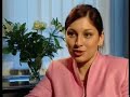 Roma Rights - Slovakia