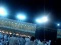 3omra