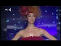 Hollands Next Top Model Final - Fashionshow