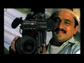 mudhalvan movie   3/26