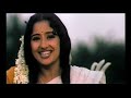 mudhalvan movie   3/26