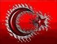 Asker Eyledim - Onlar Ölümsüz Kahramanlar...