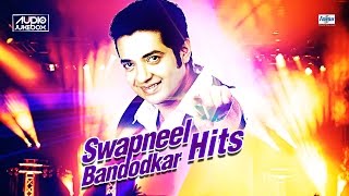 party dena marathi song