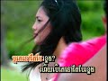 Touch Sunnich -  Hait Avey Khnhom Yum
