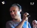 Genesis -  Domino - In The Glow Of The Night