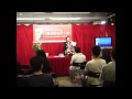 獵頭職場啟示錄 - 新書發報會 (3)