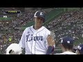 2019年6月13日 埼玉西武対巨人 試合ダイジェスト