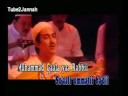 ARROMINIA Laa Ilaaha Illallah