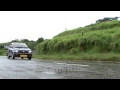 Slippery rides on roads of rainy Cherrapunji - YouTube