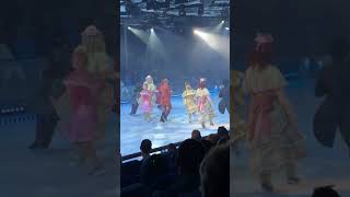 On Board Entertaiment: Ice Skating