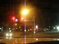 POV Response at Night POV Response at Night