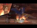 Blue Dragon Boss Fight - Xbox 360