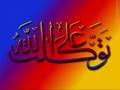 دعاء ختم القرآن من مسجد دار الدعوة نويورك  1  ( DUAA from ASTORIA NY (audio only