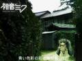 【初音ミク】 雨音色 【オリジナル曲】