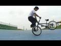 How to FLAT [ Mc circle ]
