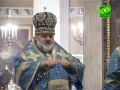 Проповедь епископа Назария 22.11.2011