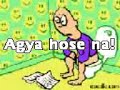 bangladadda's dont wash his ass!