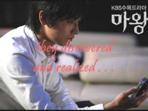 Mawang MV 1 : Seung Ha (Joo Ji Hoon) & Hae In (Shin Min Ah)