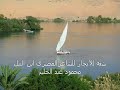 أشعار    الشاعر  المصرى  محمود  عبد  الحليمhttp://mahmoudabdelhaleem.blogspot.com/شقة للايجار
