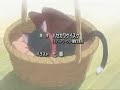 Shinigami no Ballad op