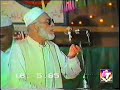 azam-chishti