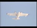 Widgeon First Flight
