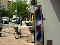 Animated LED Barber Pole
