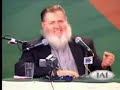 TRUHT AND PROOF (ISLAMIC LECTURES)