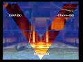2008.2.17 ?80?ZERO3??????????2on2 in a-cho f 2008.2.17 ?80?ZERO3??????????2on2 in a-cho f