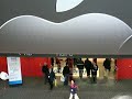 MacWorld Entrance