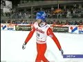 Janne Ahonen - Oberstdorf world ski championships 2005