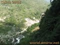 Longgong Dong 3 - Viewpoing Of The River
