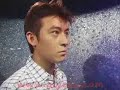 chan edison