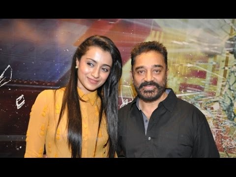 Villain Kishore First Time with Kamal for