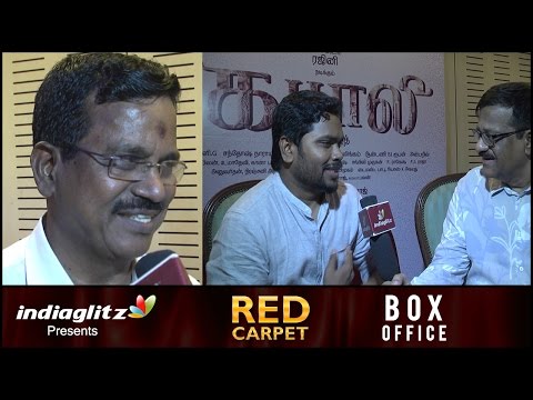 Kabali Box Office Collections by Sreedhar Pillai | Kalaipuli s. thanu, Director Pa Ranjith Interview