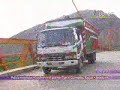 reportaje desde bagua despues de recuperacion de puente por