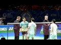 The men's double semi-final in All England Open Badminton Championships