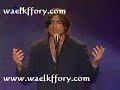 Wael kfoury in lg music