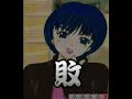 最性感的野球拳遊戲回來了，有多位性感女優們等著你來讓她將衣服脫下喲！多種玩法保證讓玩家永遠完不膩