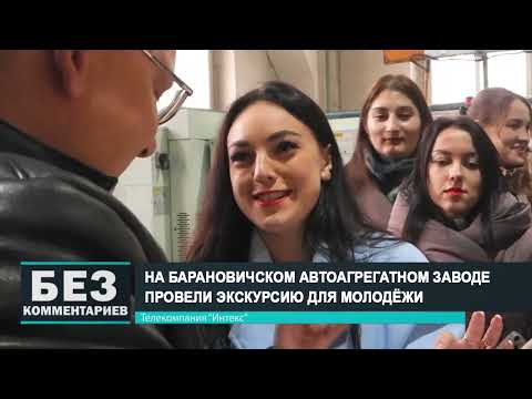 Без комментариев. 16.11.22.