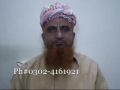 marh balochan Mian amin.mp4