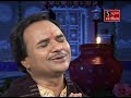 Chotila ne dungare dakla vage....