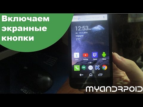 Канапе на праздничный стол, 24 рецепта с фото. Как сделать Как улучшить зрение за 7 дней (9 упражнений)