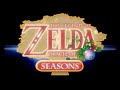 Zelda - Collector\