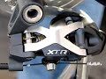 Shimano XTR 2007